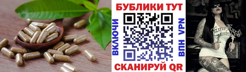 Экстази круглые  Купить закладки  Томилино 