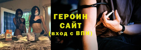 скорость Магадан