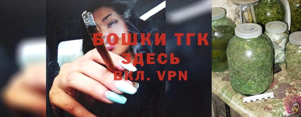 скорость Магадан