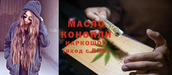 наркотики Майский