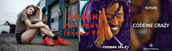 скорость Магадан