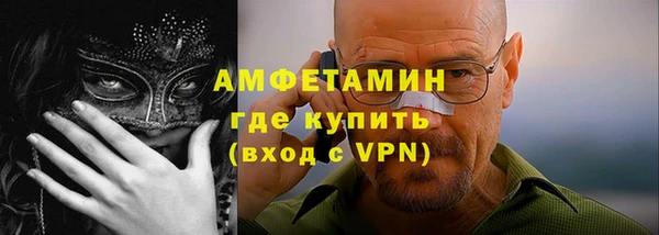 скорость Магадан