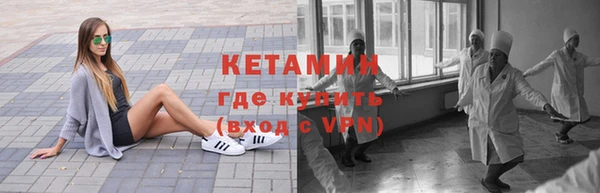 хмурый Магас