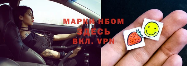 скорость Магадан