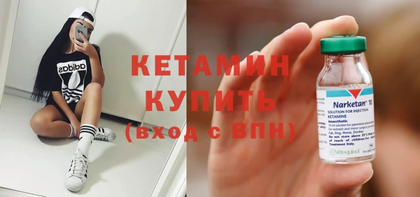скорость Магадан