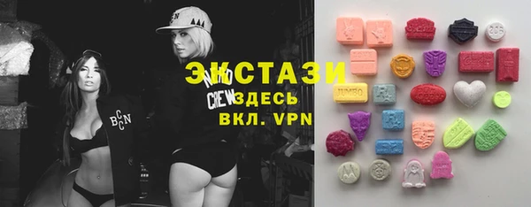 наркотики Майский