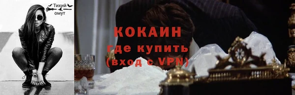 скорость Магадан