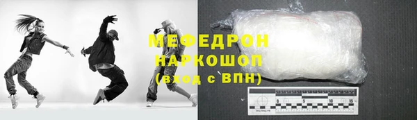 скорость Магадан