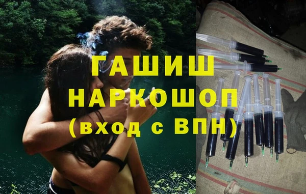 скорость Магадан
