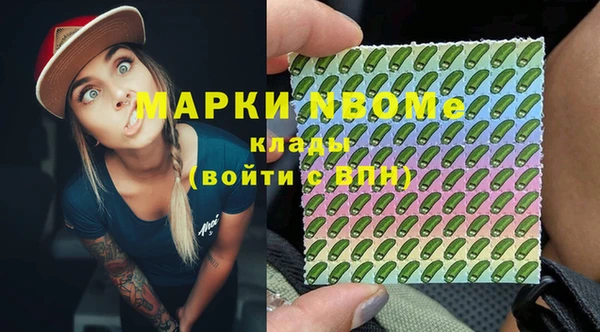 скорость Магадан