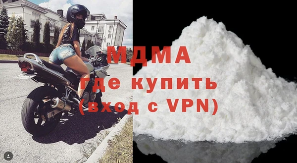 скорость Магадан