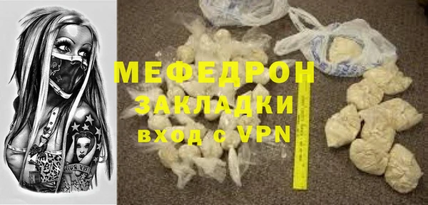 скорость Магадан