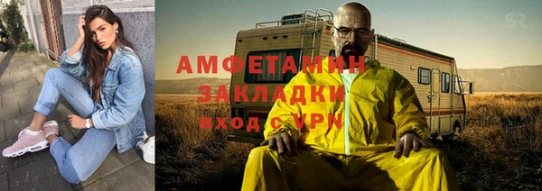 скорость Магадан