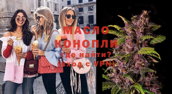наркотики Майский