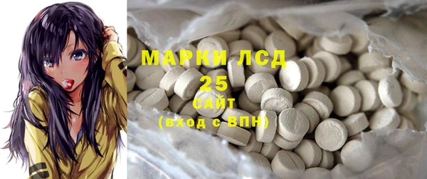 скорость Магадан