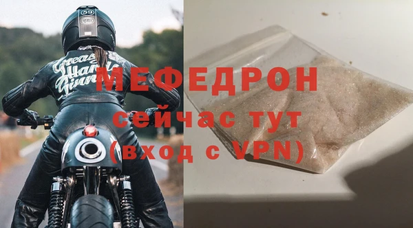 скорость Магадан