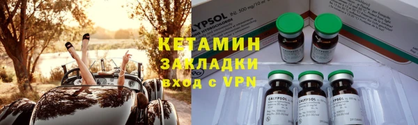 скорость Магадан