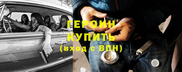 скорость Магадан